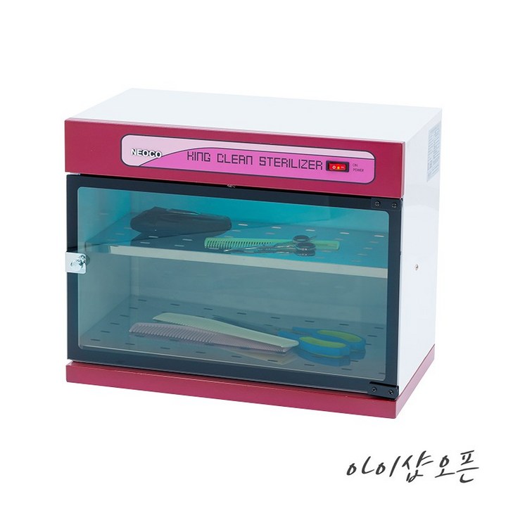 아이샵오픈 자외선소독기 BS2722.소독기.살균기.소형소독기.병원,학교22L한국, 자외선 소독기22LBS2722