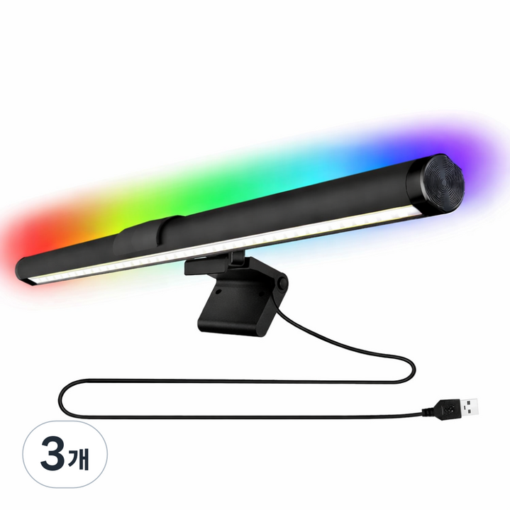 원그리드 RGB 양면 LED 모니터 스크린바 색온도 조절 라이트바 조명, 블랙, 3개