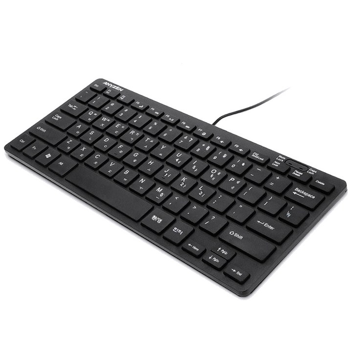 애니젠 USB 미니슬림 유선 텐키리스 키보드  키스킨
