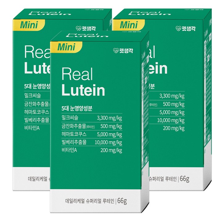펫생각 강아지 눈 영양제 리얼 루테인 66g, 3개, 오리고기, 눈물 개선/눈건강