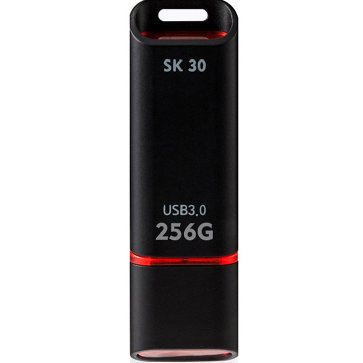 256usb 액센 SK30 USB 3.0