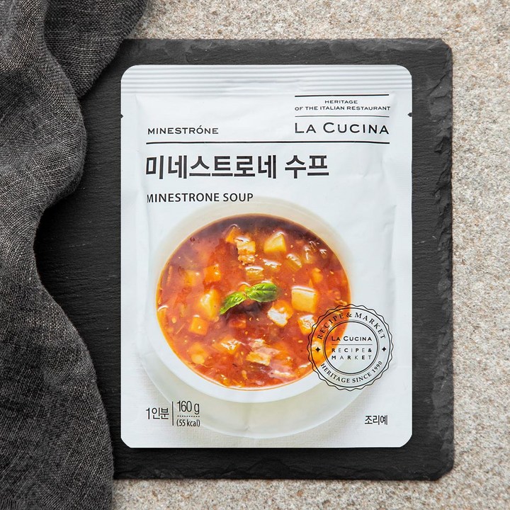 라쿠치나 미네스트로네 스프 냉장