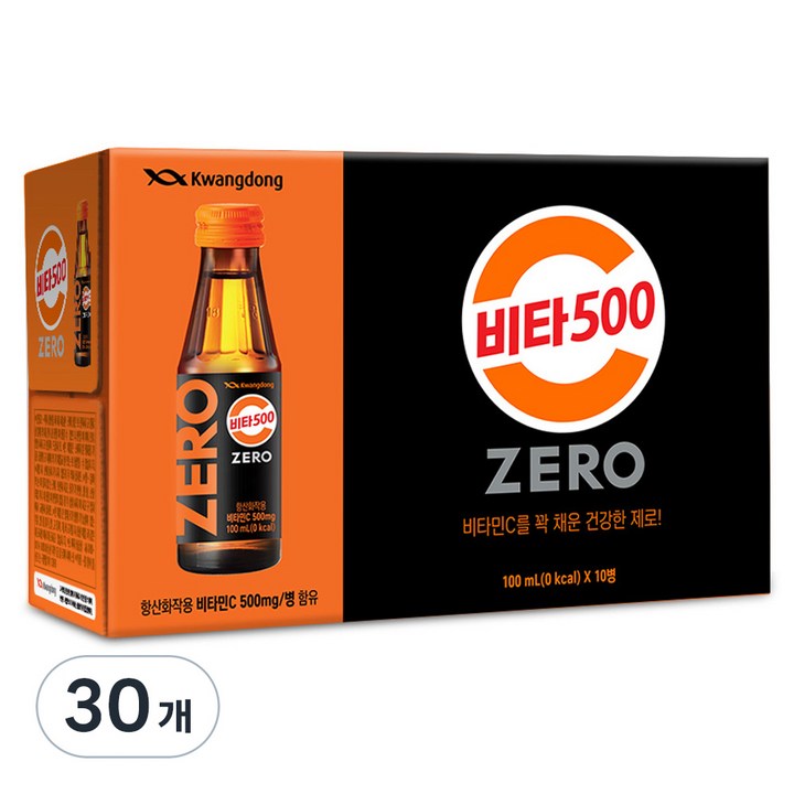광동제약 비타500 ZERO 광동제약 비타500 ZERO