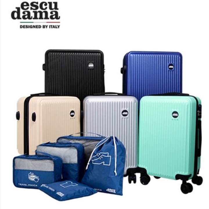 에스쿠다마 아로나 화물용 캐리어 24인치  파우치 5종세트