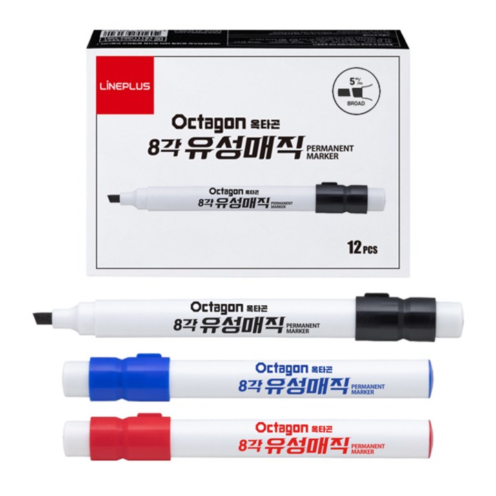 라인플러스 옥타곤 8각 유성매직 사각닙 5mm 12개입 흑색