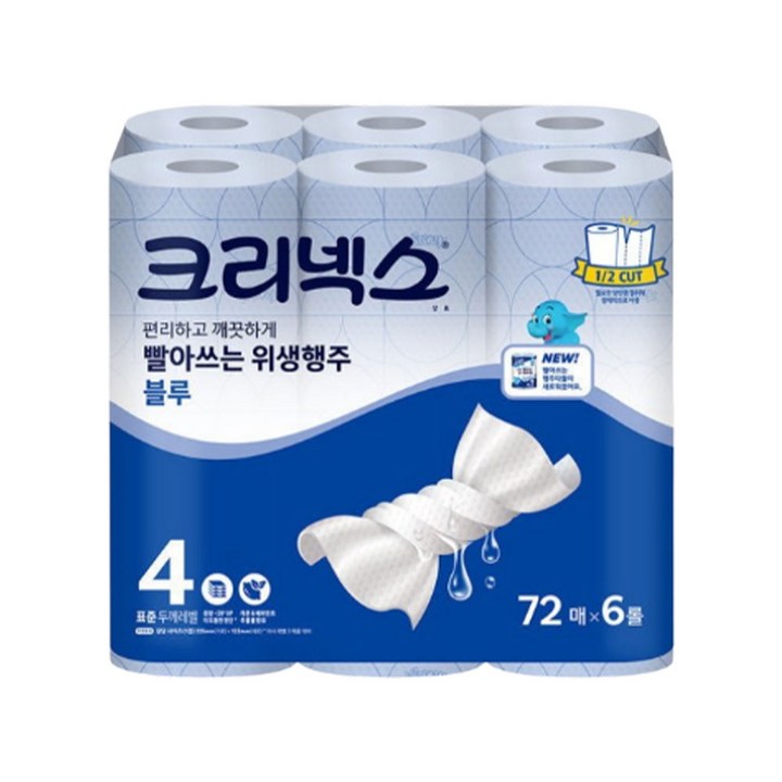 주방용품 유한킴벌리 크리넥스 빨아쓰는 위생행주 블루 72매 6개
