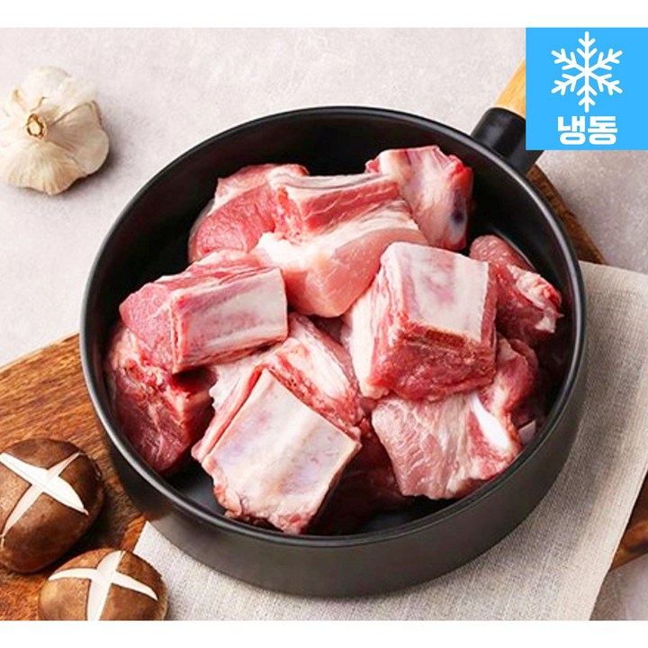[행복미트] 국내산 돈갈비 한돈 찜갈비 1kg+1kg, 총 2kg [당일발송], 2개, 1kg