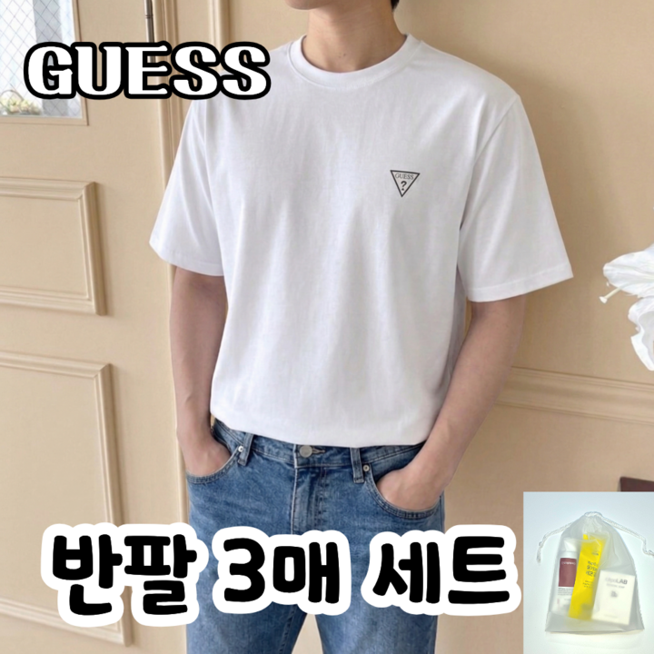 게스 남성 반팔티 3매 심플로고 20수 기본 면티