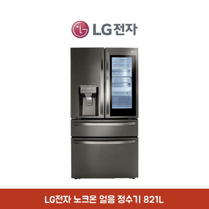 lg얼음냉장고 LG전자 프렌치 디오스 노크온 매직스페이스 얼음정수기 냉장고 821L