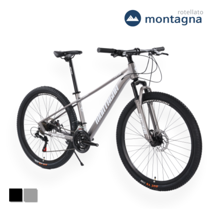 산악자전거 MTB 자전거 입문용 MTB 산악자전거 2023년형 몬타그나 시마노 21단 알루미늄 27.5인치 M09