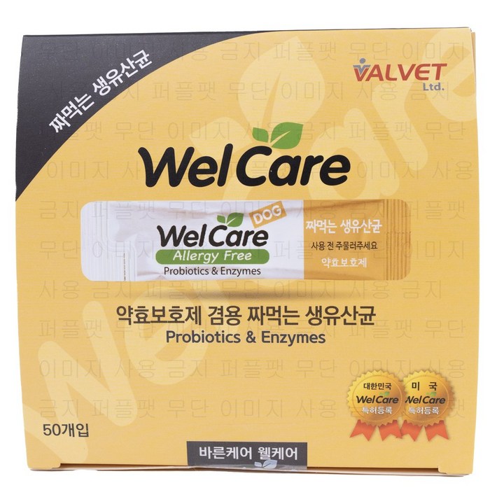벨벳 웰케어 강아지 유산균 투약보조제 2.2g X 50개입 벨벳 웰케어 강아지 유산균 투약보조제 2.2g X 50개입