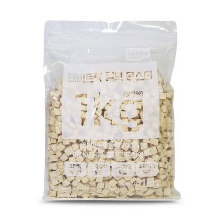 테비트릿 동결건조 점보 몬스터 치킨트릿 1kg