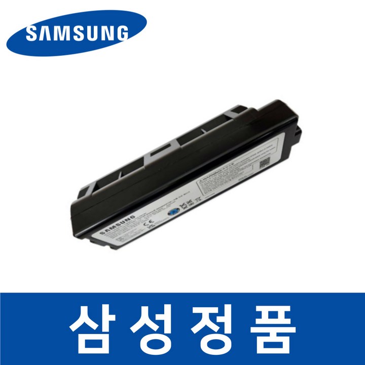 삼성 정품 VR30T85513P 청소기 배터리 비스포크 제트 봇 sava00233