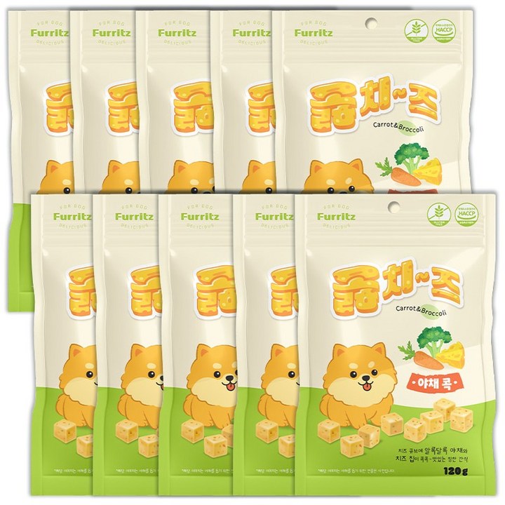 옳치즈 강아지 furritz 야채콕 간식
