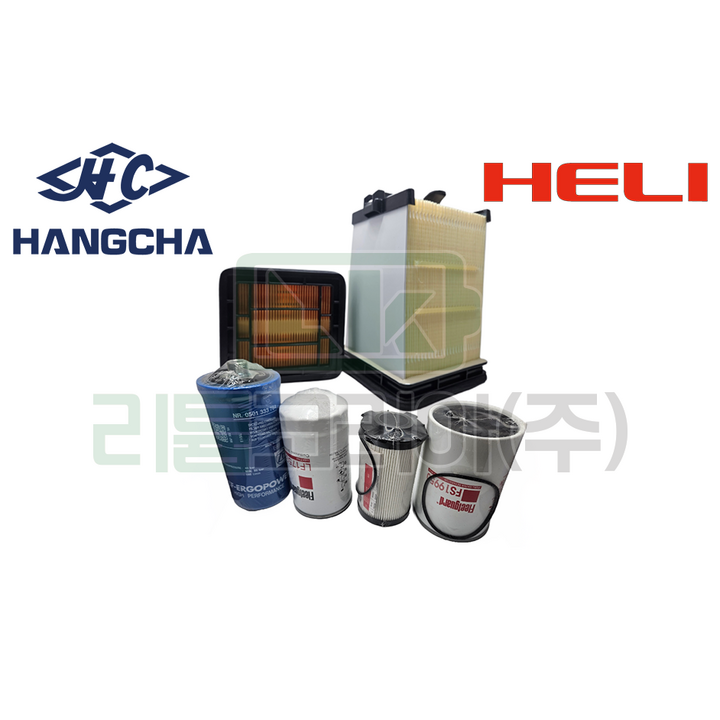 현대지게차 커민스엔진 에어크리너 엔진오일 연료필터 교환세트 45D9 70D9등, 1개