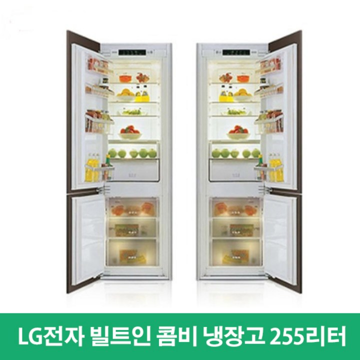 lg냉장고빌트인 LG전자 빌트인 콤비 냉장고 R-L267JM R-L267YM 무료방문설치/폐가전수거