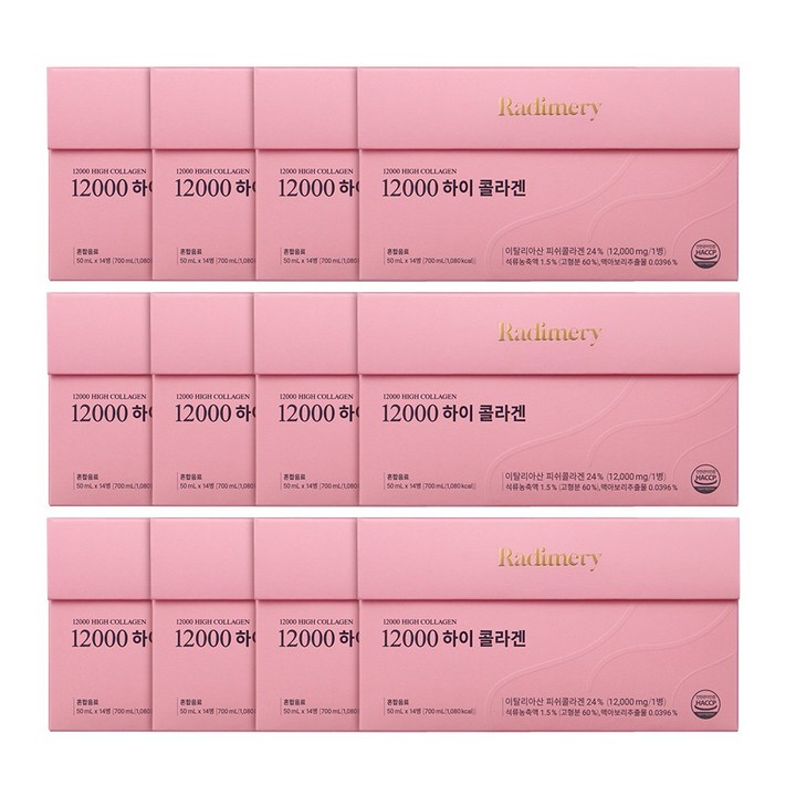 라디메리 12000 하이콜라겐 14개입, 700ml, 12개