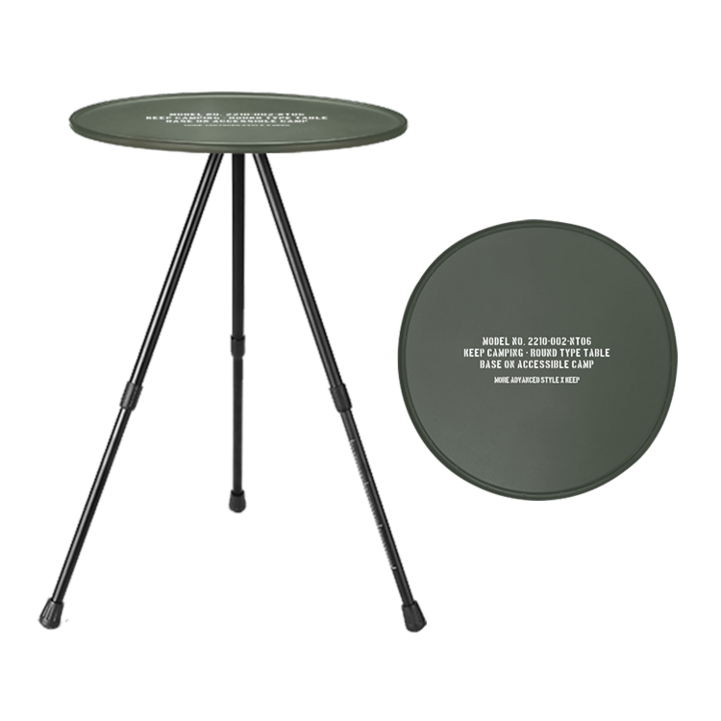 KEEP 캠핑 라운드 타입 레터링 사이드 테이블  전용 가방