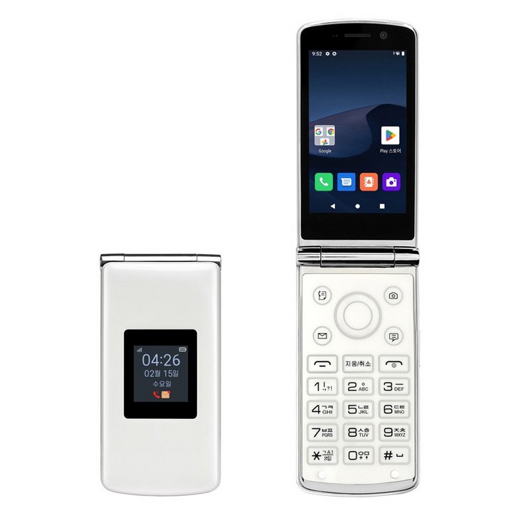 에이루트A1 효도폰 학생폰 공신폰 공부 청소년 어르신 초등 폴더폰 새제품 20230713