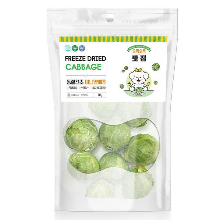 오독오독맛집 강아지 동결건조 간식, 미니양배추, 10g, 3개 오독오독맛집 강아지 동결건조 간식, 미니양배추, 10g, 3개