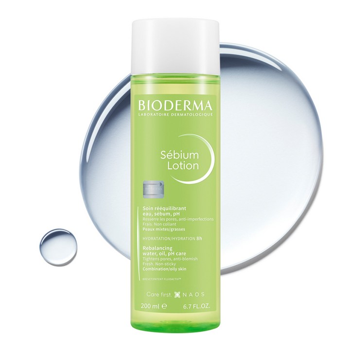 바이오더마 세비엄 로션