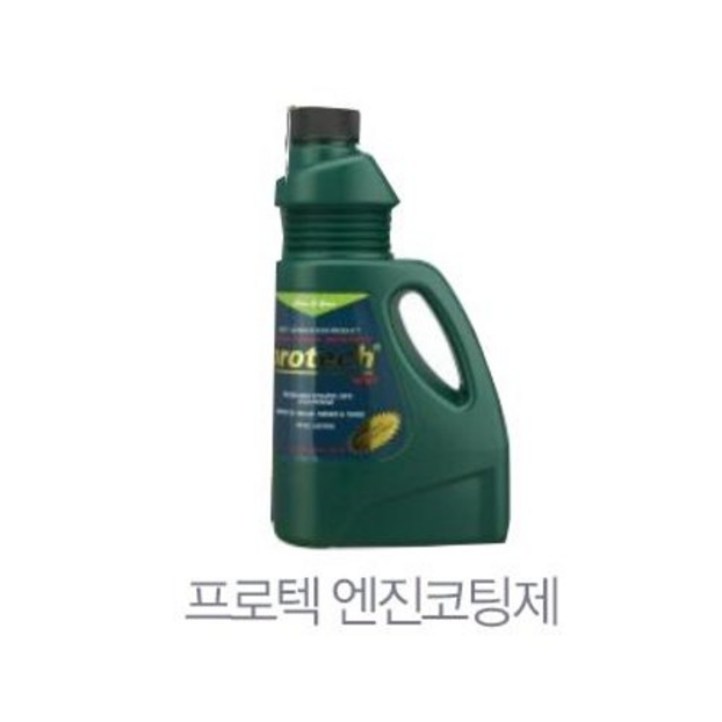 대림기업 프로텍 엔진코팅제 500ml 대림기업 프로텍 엔진코팅제 500ml