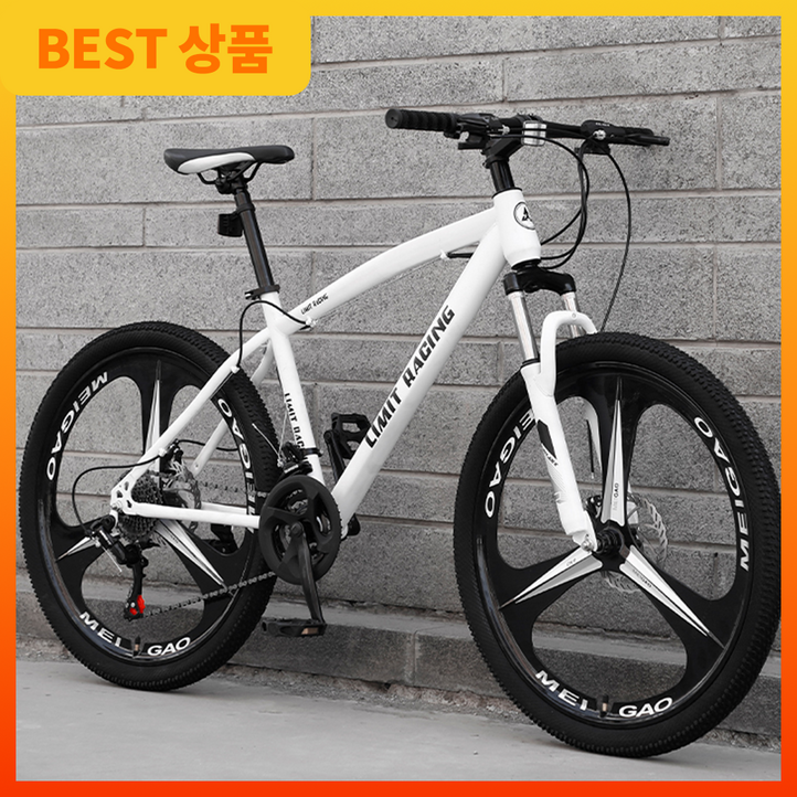 휠리스트 MTB 자전거 24인치 26인치 트렉 트랙 싸이클 바이크 라이딩 입문용 성인