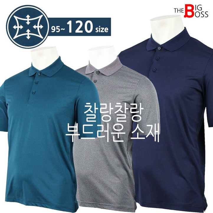 더빅보스 AIDA스판카치온반팔카라티 여름 남자 중년 신사 기본 데일리 고급 외출복 일상복
