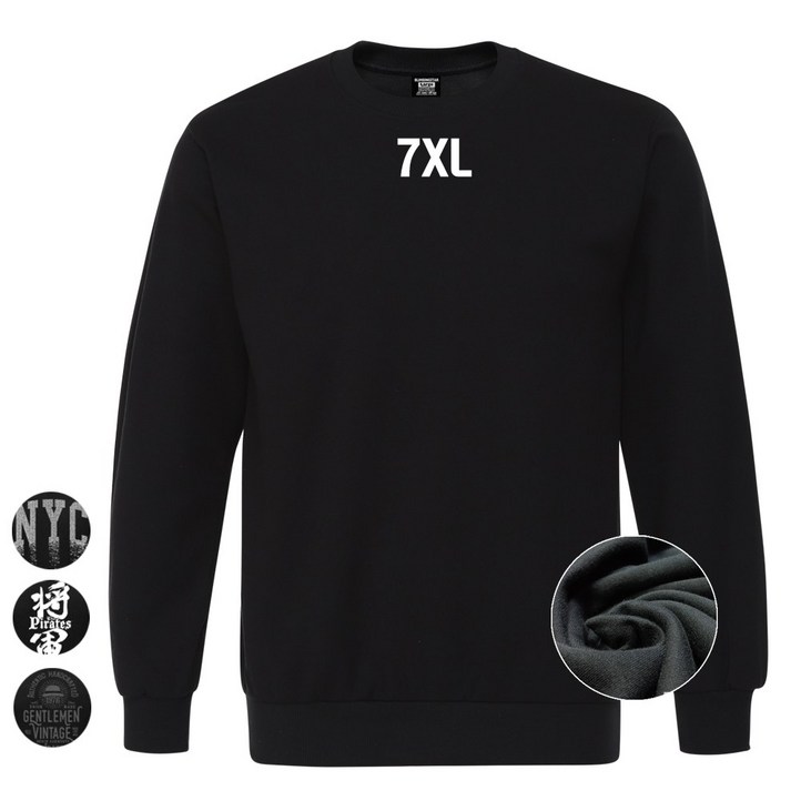 코코쉘 KSC 왕빅 국산 특7XL 맨투맨 150까지 MT 빅사이즈 4XL 5XL 남자 가을 겨울 티셔츠 오버사이즈 루즈핏 특대 큰옷 코코쉘 KSC 왕빅 국산 특7XL 맨투맨 150까지 MT 빅사이즈 4XL 5XL 남자 가을 겨울 티셔츠 오버사이즈 루즈핏 특대 큰옷