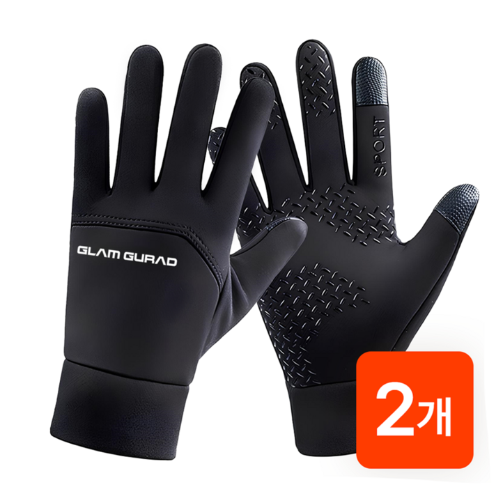 11 글램가드 따뜻한 겨울용 스마트폰 터치 기모 방한 장갑 2개