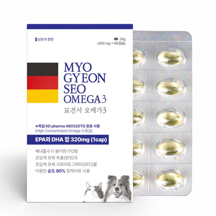 묘견서 강아지 고양이 오메가3 60캡슐 2개월분, 순도 80 KDpharma 오일