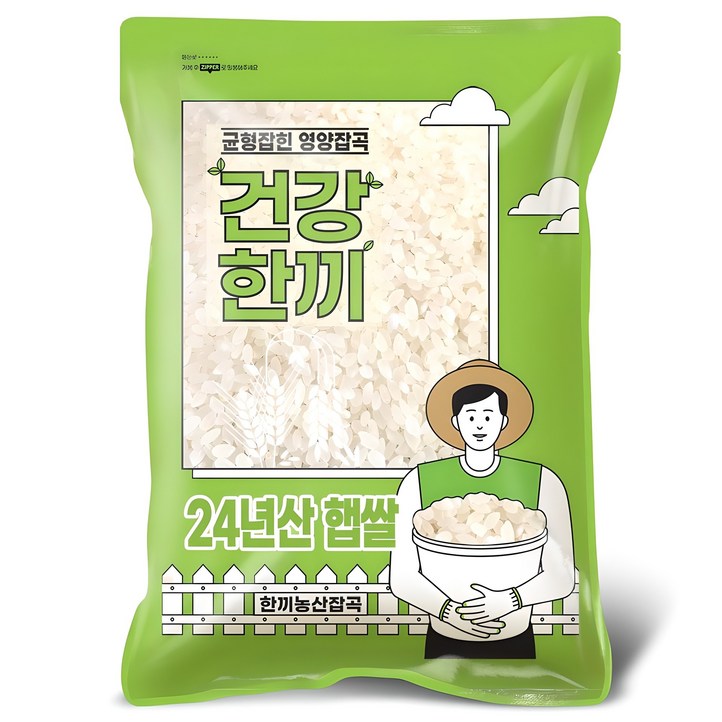 백미 쌀 5kg 2024년산 백미 쌀 5kg 2024년산