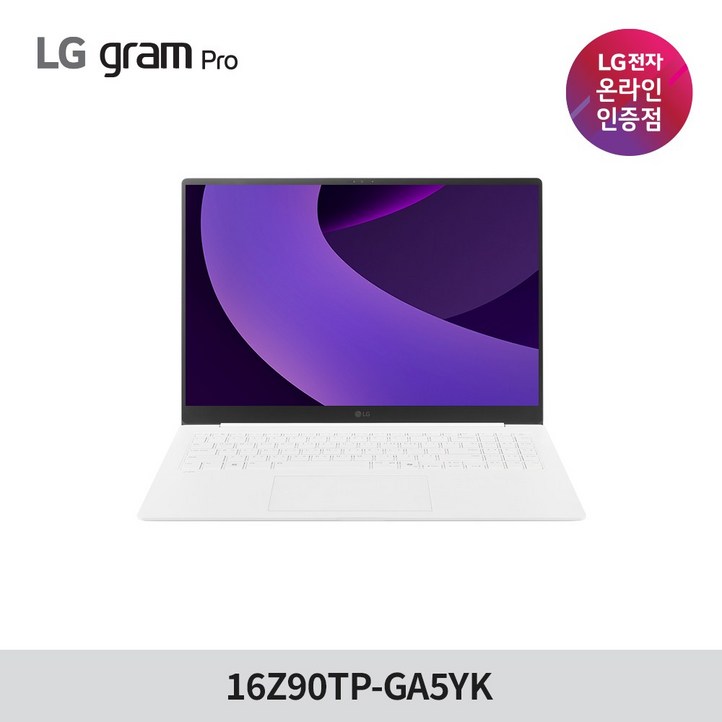 예약판매 2025년 LG전자 신모델 그램 프로 16Z90TPGA5YK 인텔 Ultra 5 윈도우 11 포함 에로우레이크, 16Z90TPGA5YK, WIN11 Home, 16GB, 256GB, 화이트 예약판매 2025년 LG전자 신모델 그램 프로 16Z90TPGA5YK 인텔 Ultra 5 윈도우 11 포함 에로우레이크, 16Z90TPGA5YK, WIN11 Home, 16GB, 256GB, 화이트