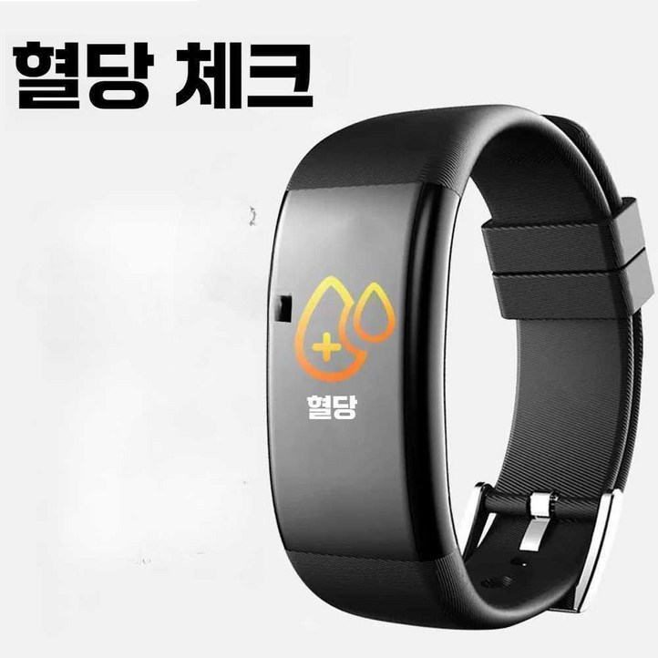 비침습혈당측정 어디서나 실시가능한 스마트워치 비침습혈당측정 어디서나 실시가능한 스마트워치