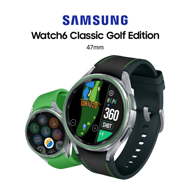 삼성 갤럭시 워치6 클래식 골프에디션 거리측정기47mm