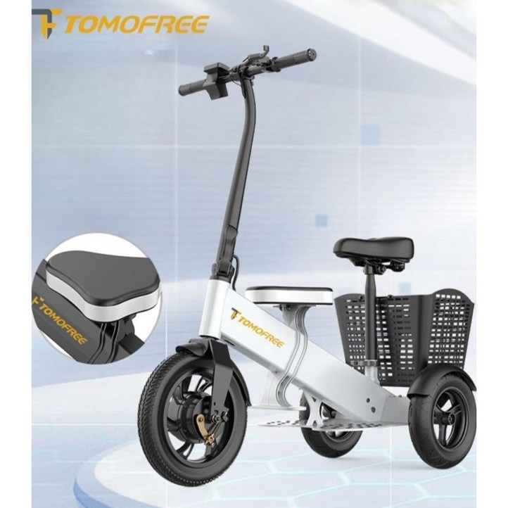tomofree 세발 전기자전거 스쿠터 바구니 안정적인, 그레이 12.5A 약 50km, FREE