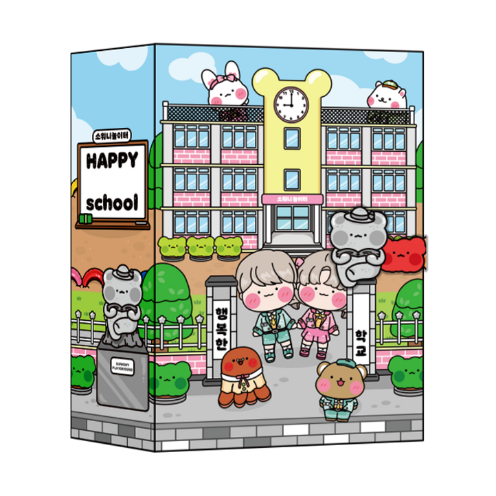 소워니놀이터 행복한 우리 학교 스퀴시북 DIY 만들기, 1개