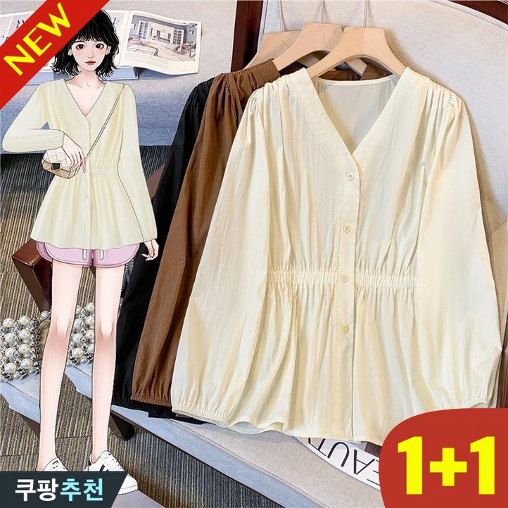 대박난 100kg까지 11 빅사이즈 여성 허리조임 허리셔링 셔츠 플레어 긴팔 블라우스 봄 가을 신상 루즈핏 브이넥 단추 허리 밴딩 박스 여성의류 프렌치 독특한 단아한 브라우스