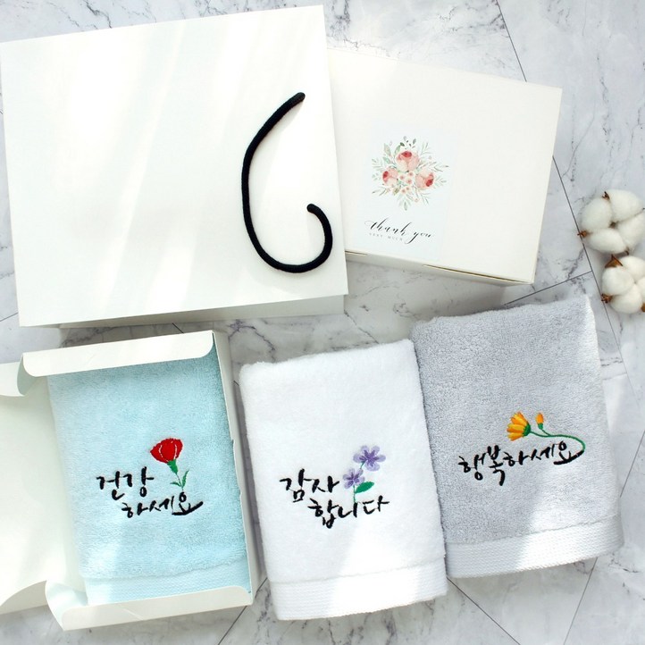 어메니티타올 자수 수건 30수 170g 1P 선물 포장쇼핑백 세트, 라이트그레이, 10세트