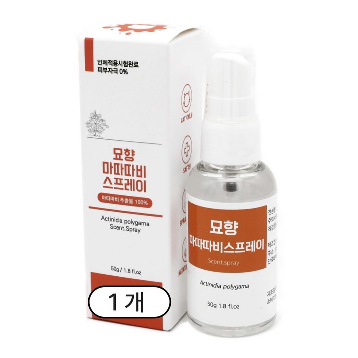 피부무자극 마따따비 스프레이 안전하고 꺠끗하고 효과 좋은 묘향