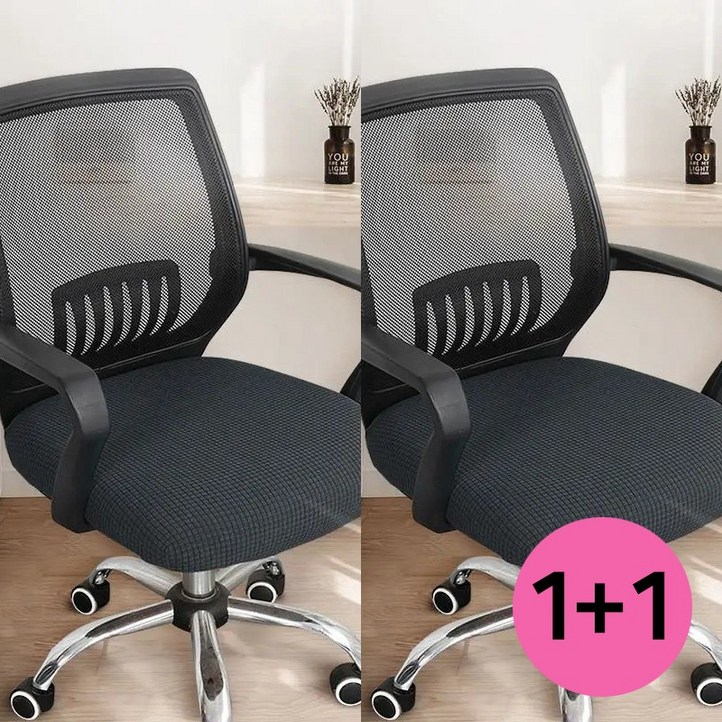 HaruHaru 고탄력 사무용 의자 좌석 커버 11, 2개, 블랙블랙