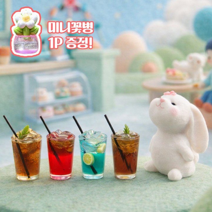 MSMULTIVERSE 인테리어 토끼 카페 오픈 자동차 차량 대시보드 꾸미기 피규어 소품 장식품