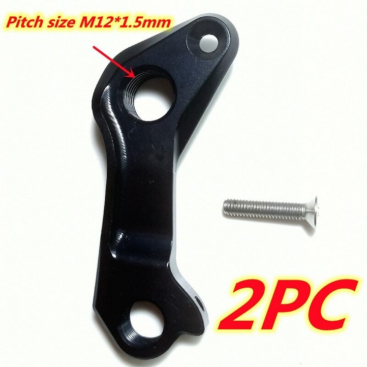 Pinarello F8 F12 Dogma F10 디스크 Gan Gr Grs 디스크 용 2PCS Prince Rokh 자전거 리어 기어 액슬 스루 디레일러 행거 Mech Dr