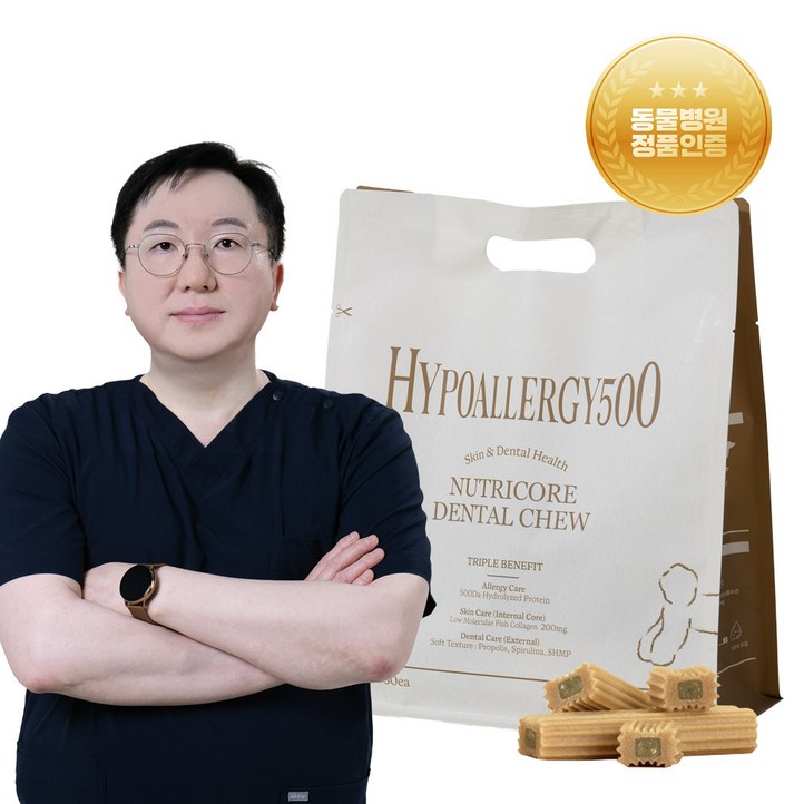 ZERO알러지덴탈껌 닥터뉴트리코어 하이포알러지500da 강아지 피부 아토피 눈물 알레르기 가수분해 개껌 30개입, 18g, 30개, 알러지케어