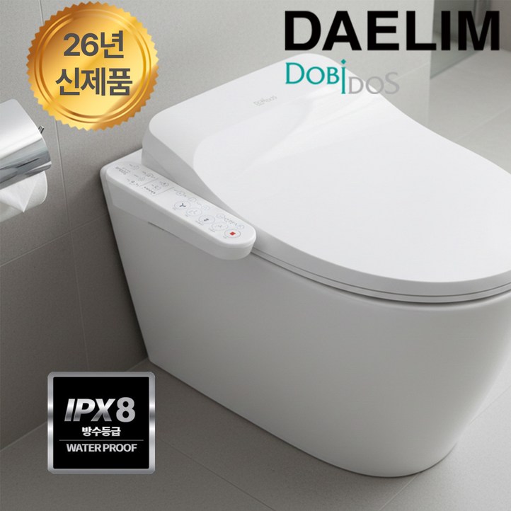 신제품 대림 직수형 IPX8 완벽방수비데 DLB420 항균시트 더블케어 노즐자동세척 필터없는 공기방울세정
