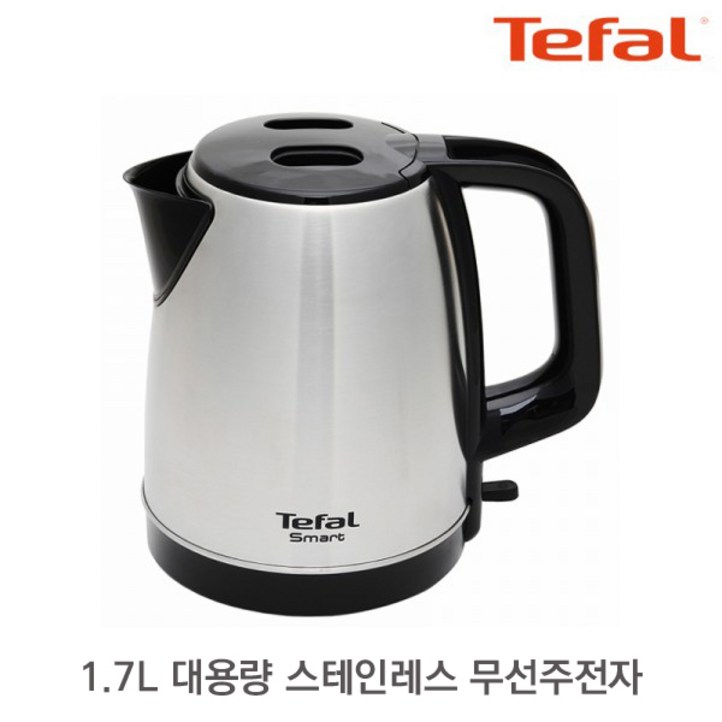 테팔 커피포트 스마트 스텐 무선주전자 KI150D 무선티포트 전기주전자 커피, 테팔 스마트 스텐 무선주전자 KI150D 테팔 커피포트 스마트 스텐 무선주전자 KI150D 무선티포트 전기주전자 커피, 테팔 스마트 스텐 무선주전자 KI150D