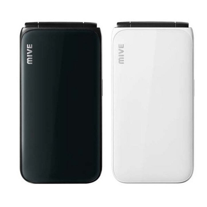 스타일 폴더 32GB ATM120 공기기 공기계 미개봉 새제품 공신폰 학생폰 효도폰 알뜰폰 스타일 폴더 32GB ATM120 공기기 공기계 미개봉 새제품 공신폰 학생폰 효도폰 알뜰폰