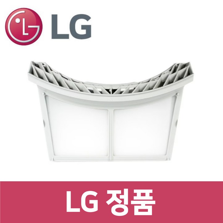 LG LG 정품 RH9WV 건조기 내부 필터 dr14604 LG LG 정품 RH9WV 건조기 내부 필터 dr14604