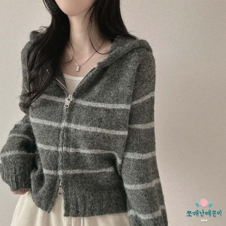 쪼예 코지 스트라이프 루즈핏 투웨이 니트 집업 후드 가디건