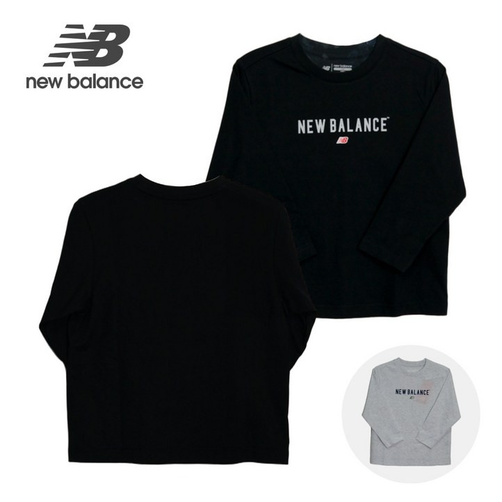뉴발란스 키즈 여아 남아 에센셜 레터 긴팔티 블랙 그레이